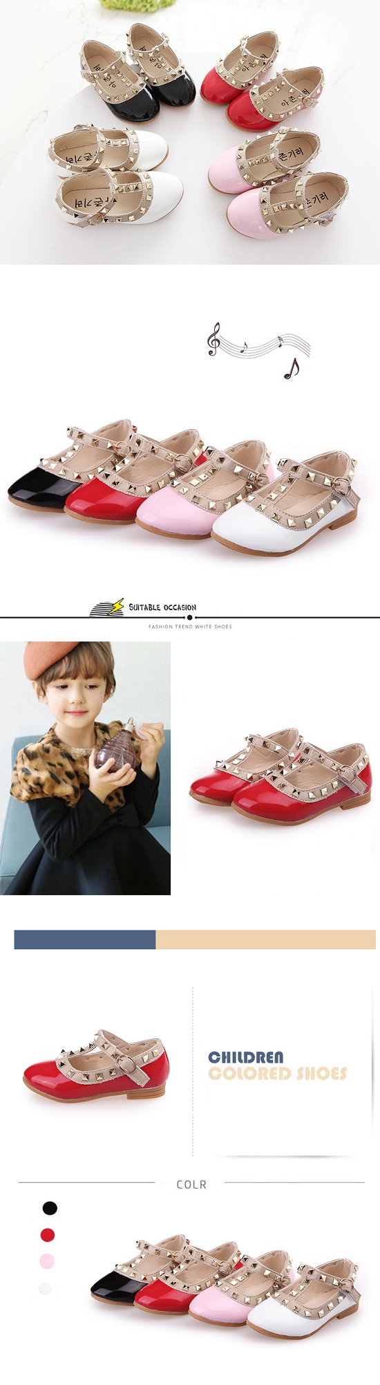 The size of childrens shoes 21, 23 is how many cm along the insole The size of childrens shoes 21, 23 is how many cm along the insole