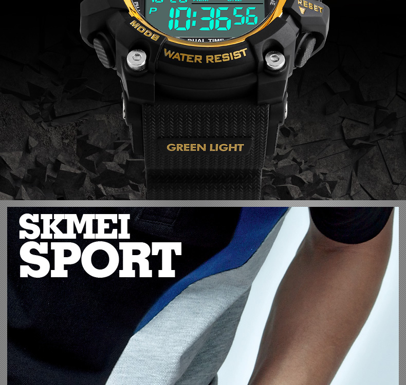 SKMEI-1229_05