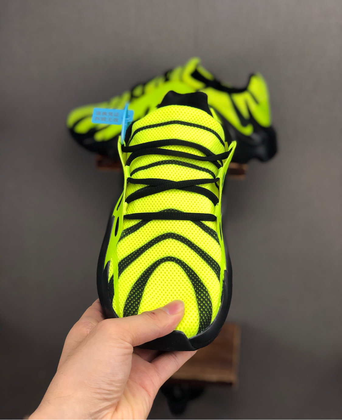 NIPSEY UPDATE NEW YEEZY 451 MODEL VOLTS