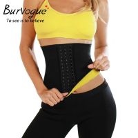 neoprene slimming belt