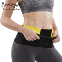 neoprene slimming belt