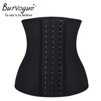 waist trainer corset for weight loss