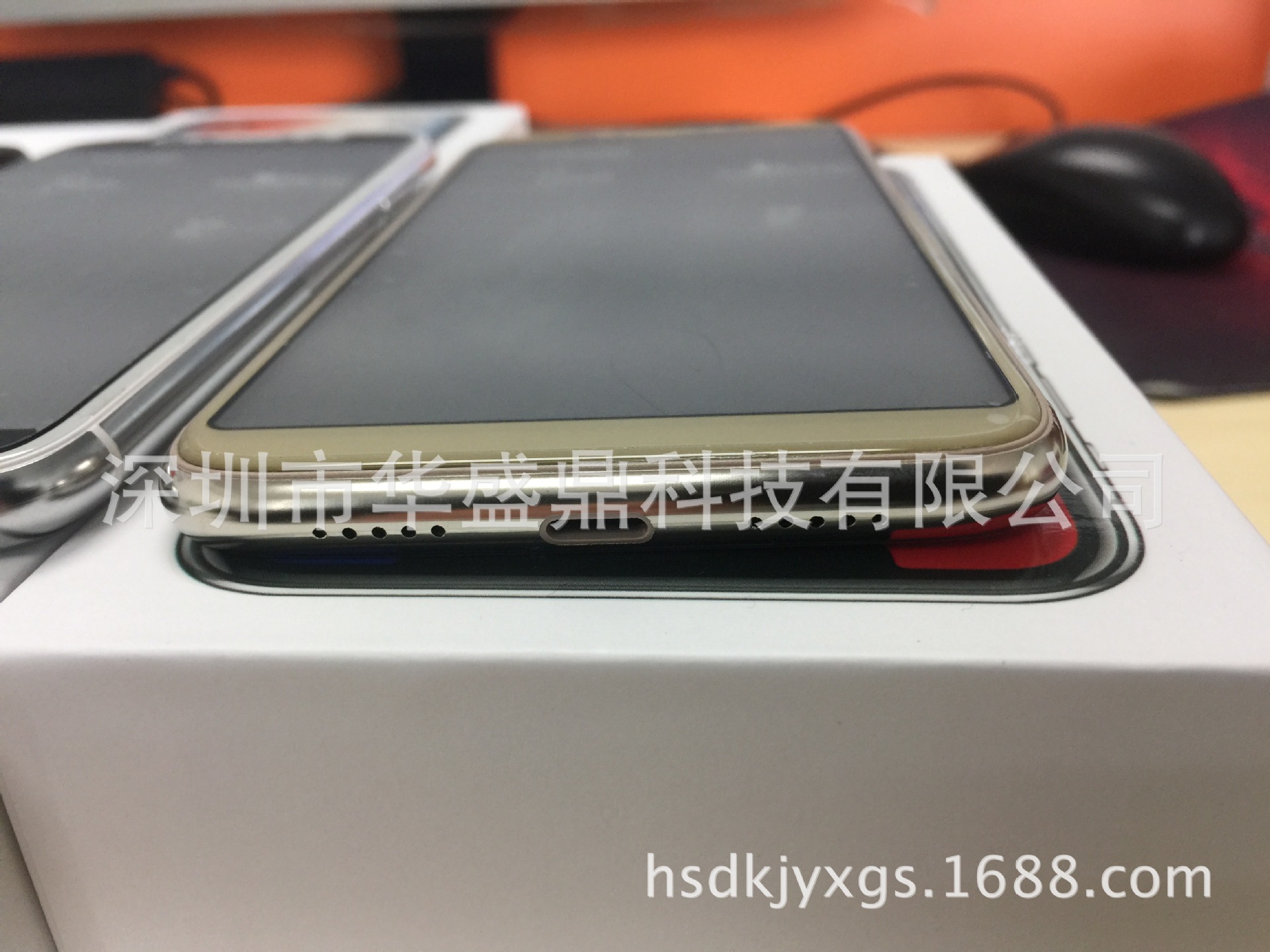 undefined