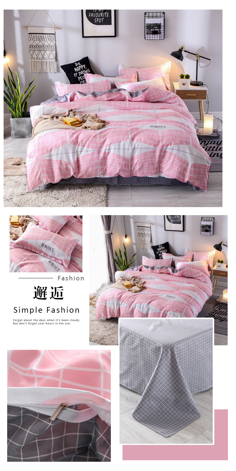 240cm 230cm 220 Color B Size 200cm 230cm Double Quilt Cover