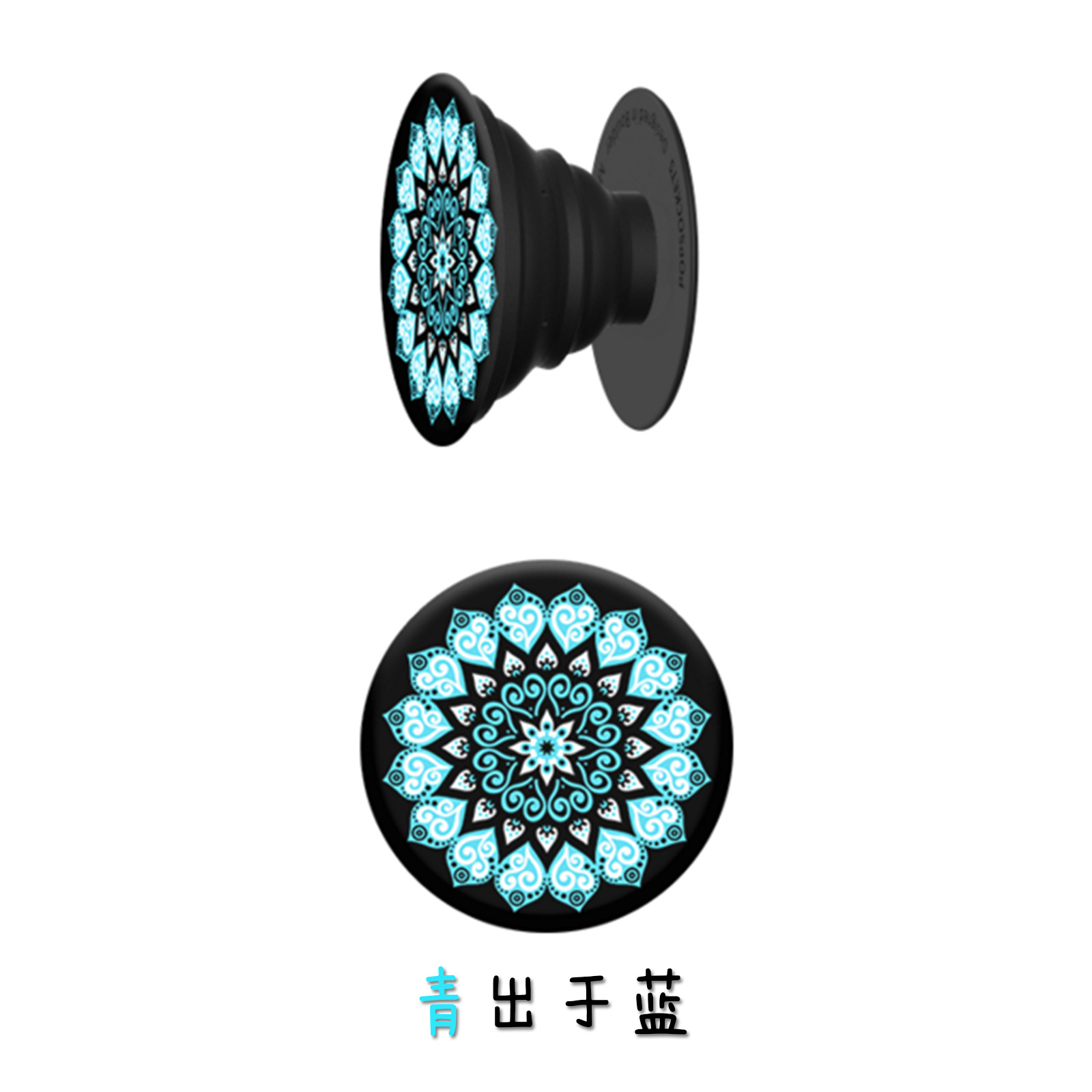 The students surpass the teacher