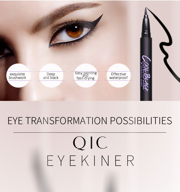 Details of the purple tube Eyeliner-English version_02