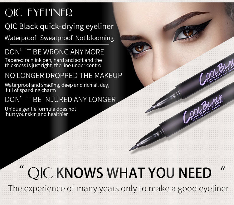 Details of the purple tube Eyeliner-English version_06
