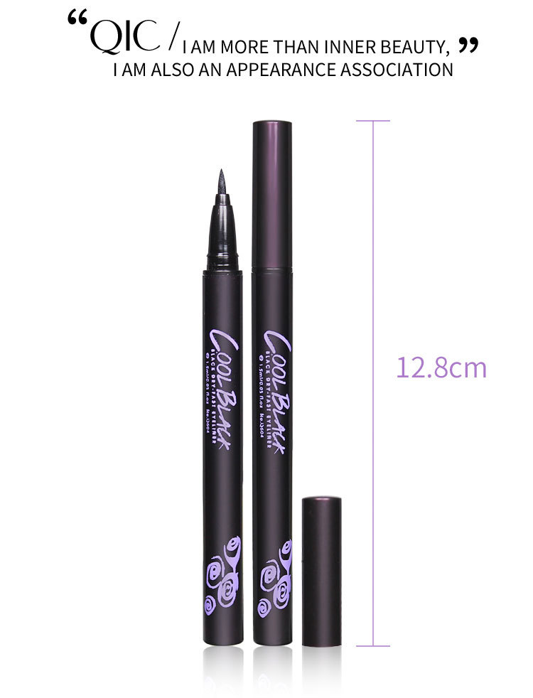 Details of the purple tube Eyeliner-English version_13